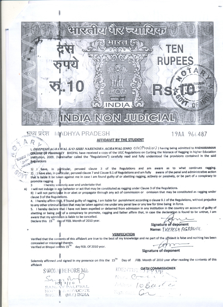 RITS : Radharaman Institute Of Technology & Science,Bhopal,Madhya