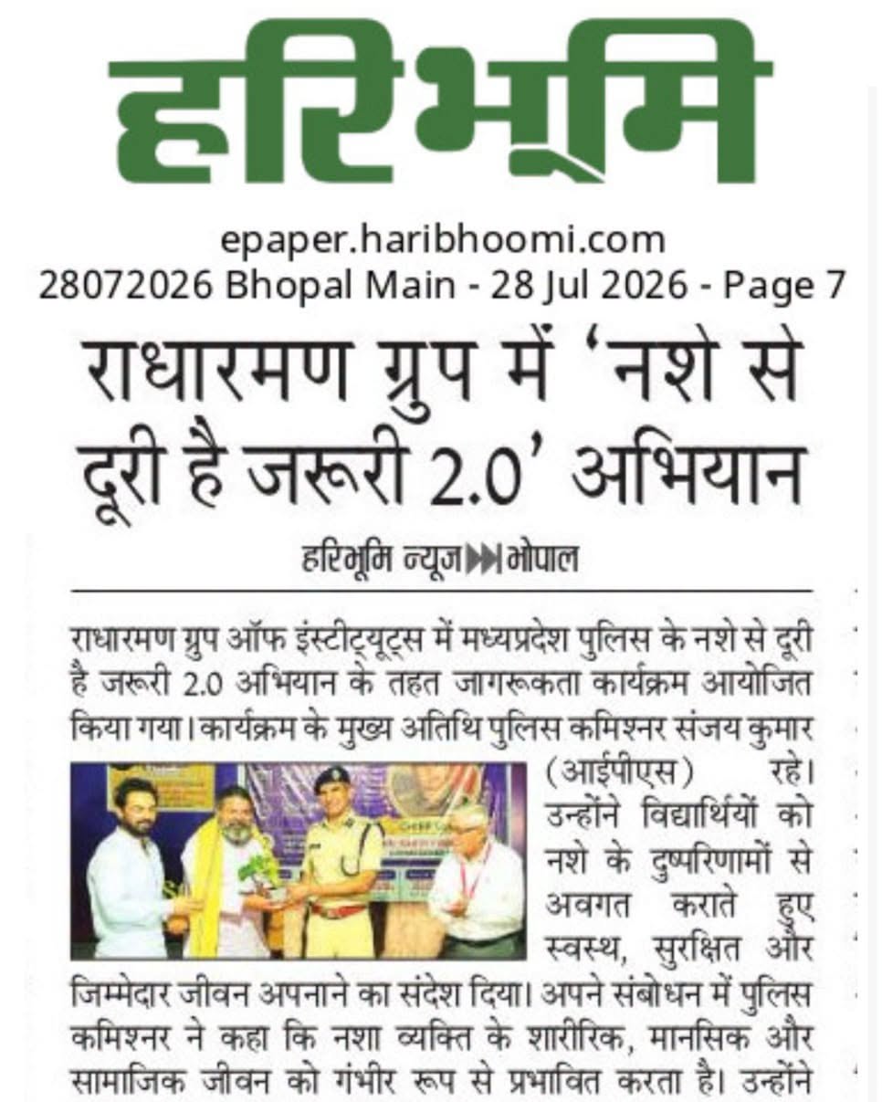 Press Release