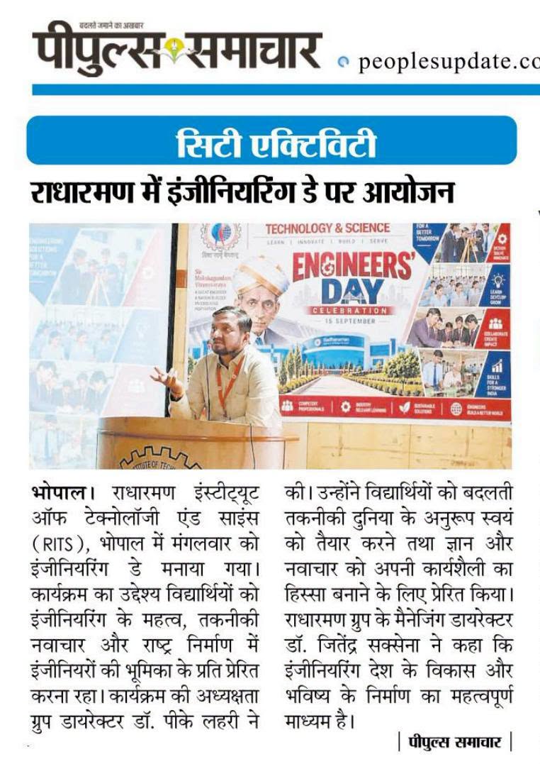 Press Release