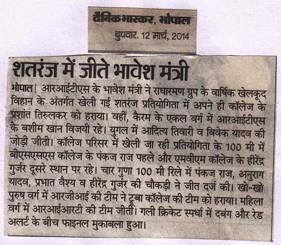 Sport Coverage