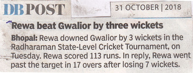 Sport Coverage