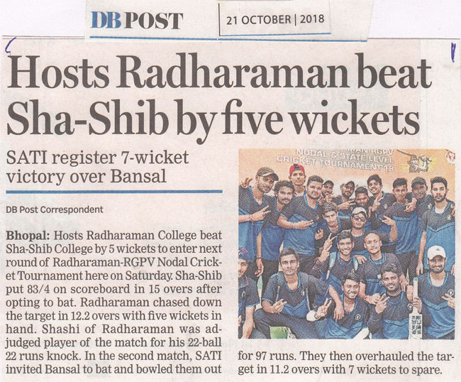 Sport Coverage