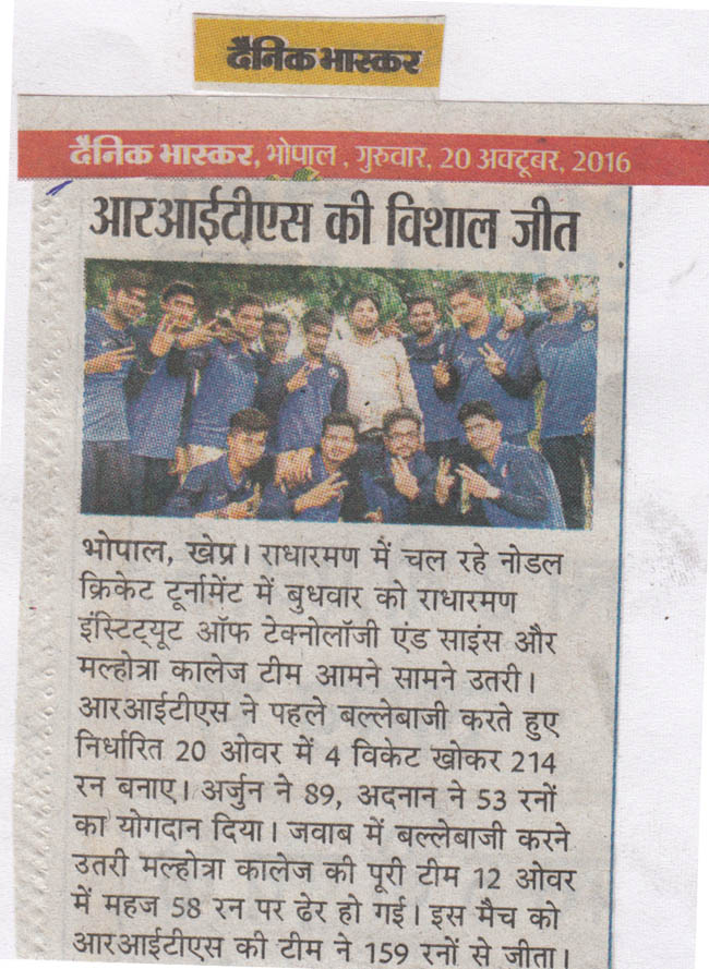 Sport Coverage