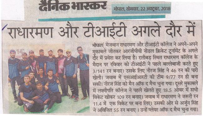 Sport Coverage