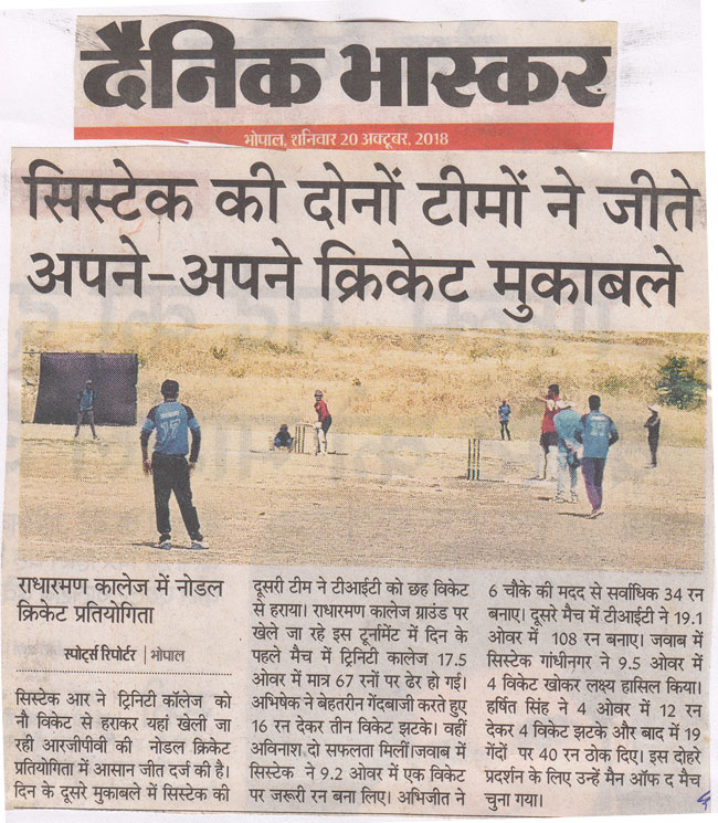 Sport Coverage