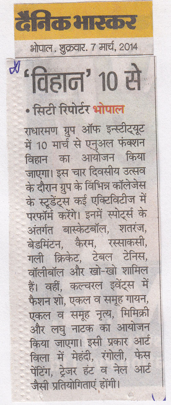 Sport Coverage