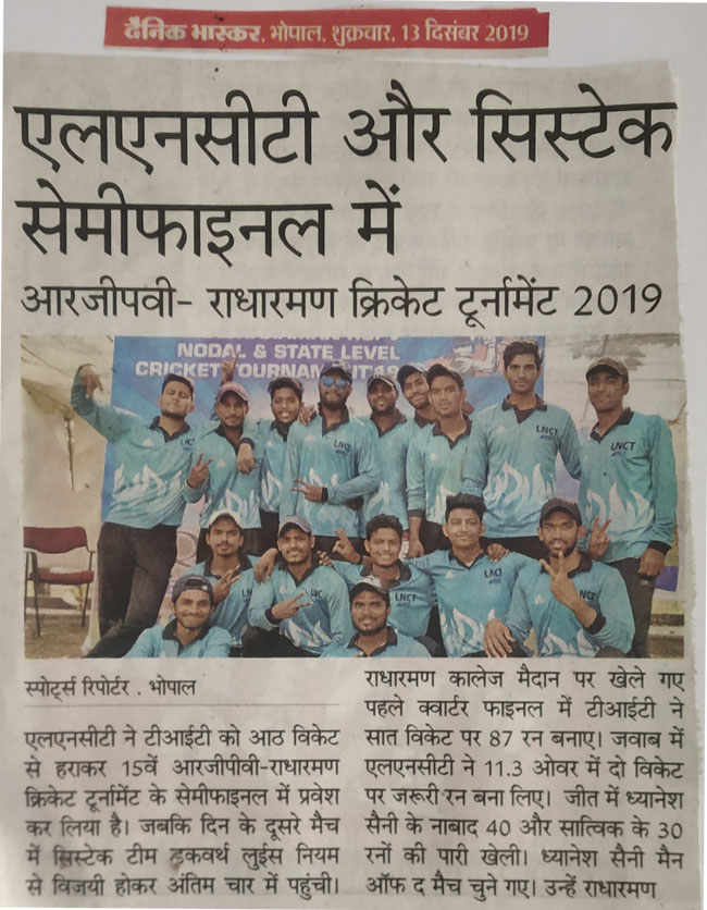Sport Coverage