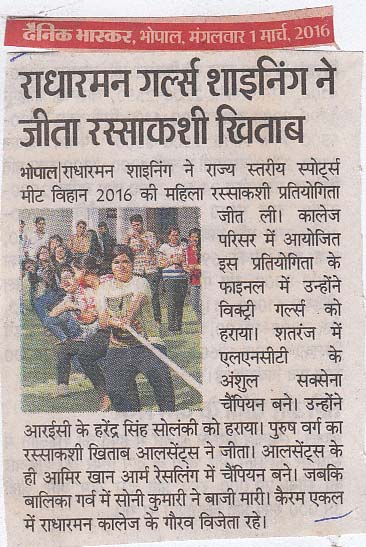 Sport Coverage