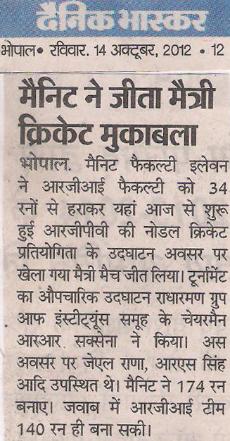 Sport Coverage