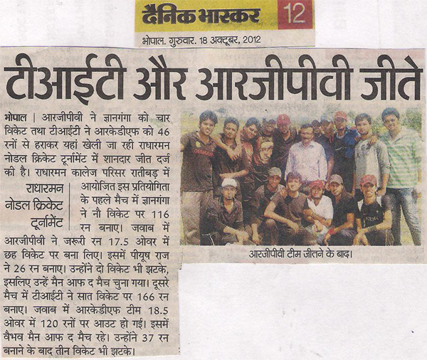 Sport Coverage