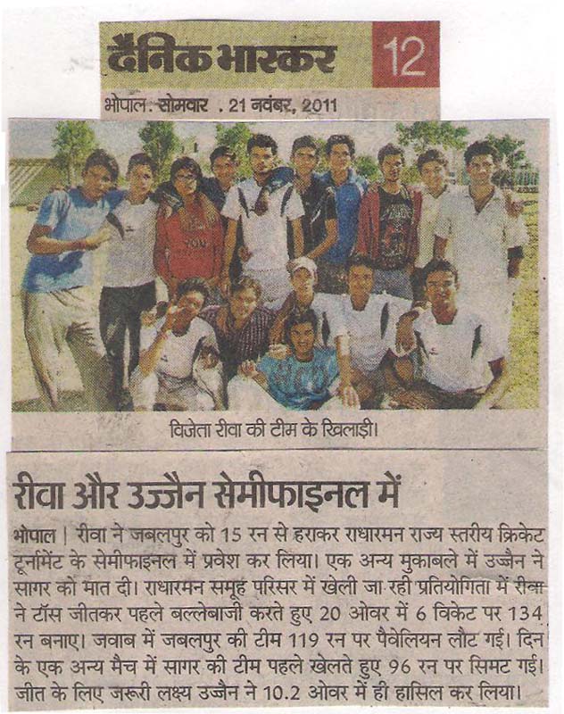 Sport Coverage