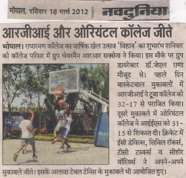 Sport Coverage