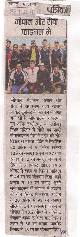 Sport Coverage