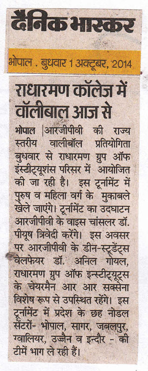 Sport Coverage