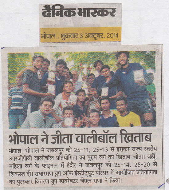 Sport Coverage