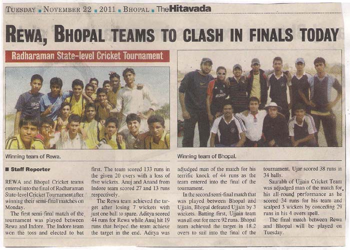 Sport Coverage
