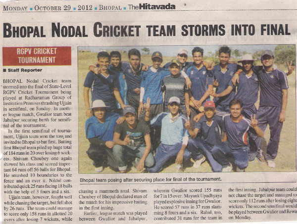 Sport Coverage