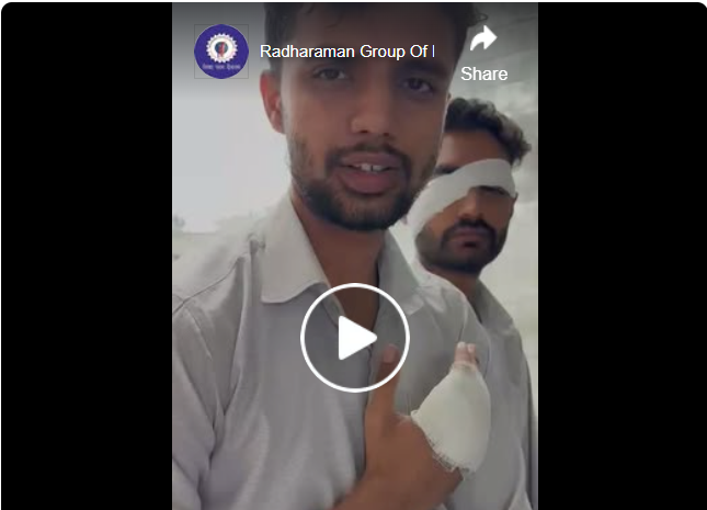 Video Coverage